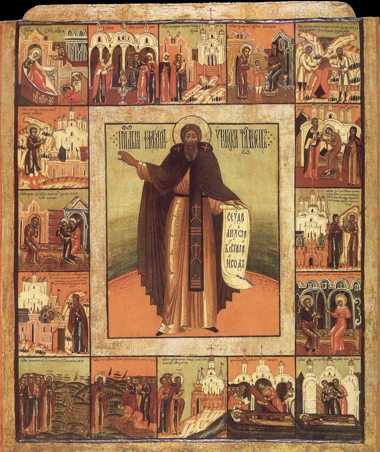 Saint Macaire Ounjenski with Scenes from his life